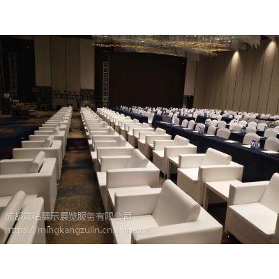 龍銘專業(yè)成都會展家具租賃服務(wù) 24小時(shí)高效支持，助力會議展覽成功