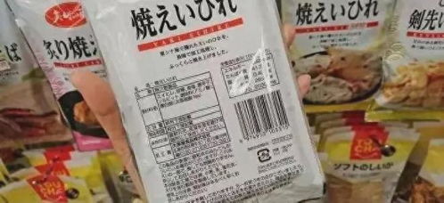 核陰影下的餐桌 日本輻射地區(qū)食品改頭換面流入中國市場(chǎng)
